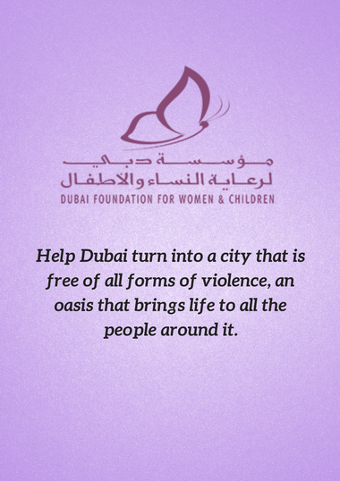 Dubai Foundation for Women & Children